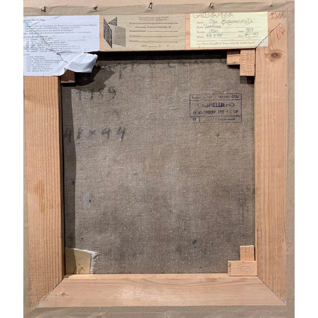 Olga Bogaevskaja, Breakfast on the Lawn, 1989 For Sale - Image 7 of 8