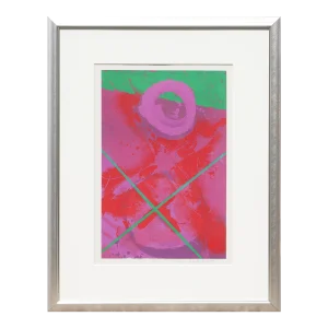 1979 Colorful Modern Abstract Red, Pink, and Green Geometric Lithograph Ap by Allan Otho Smith