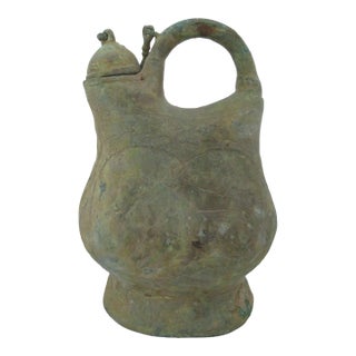 Chinese Bronze Ware Dynasty Kettle Cockscomb Flask With Archaic Horse Design For Sale