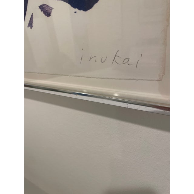 1970s 1970s Kyohei Inukai "Life Forces" Artist Proof 11/30 Signed For Sale - Image 5 of 6