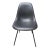 1971 Herman Miller Eames Upholstered Fiberglass Shell Side Chair DSX With Original Labels For Sale