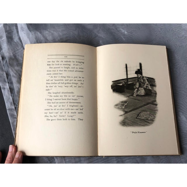 Antique Decorative Book For Sale - Image 12 of 12