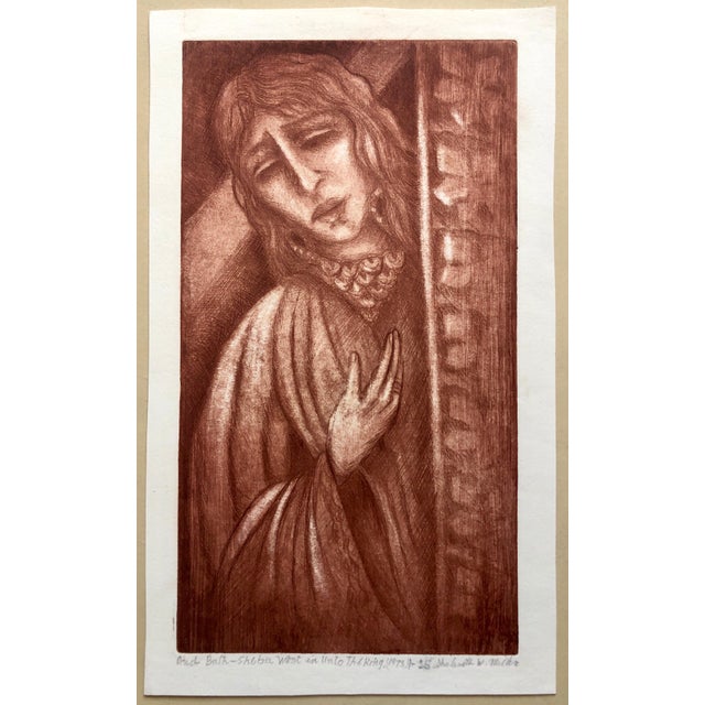 Shulamith Wittenberg Miller, Modernist Bathsheba Aquatint Etching Israeli Judaica Bezalel School Woman Artist, 1973 For Sale In Miami - Image 6 of 6