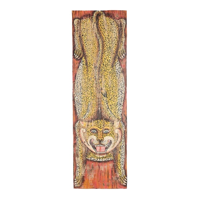 Vintage Indian Painted Panel For Sale