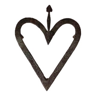 18th Century American Folk Art Wrought Iron Heart Shaped Trivet For Sale