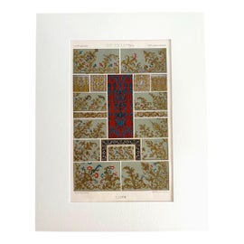 Example of Louis XIII Original Prints