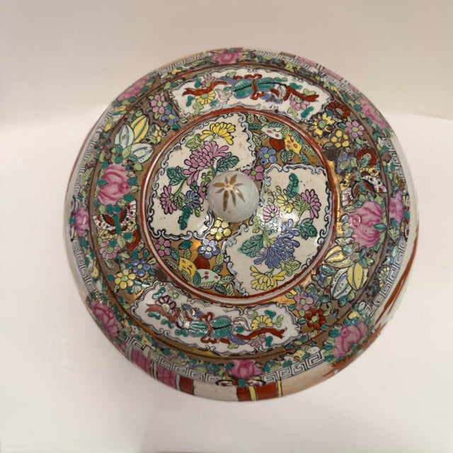 Mid 20th Century 20th Century Rose Medallion Ginger Jar For Sale - Image 5 of 12