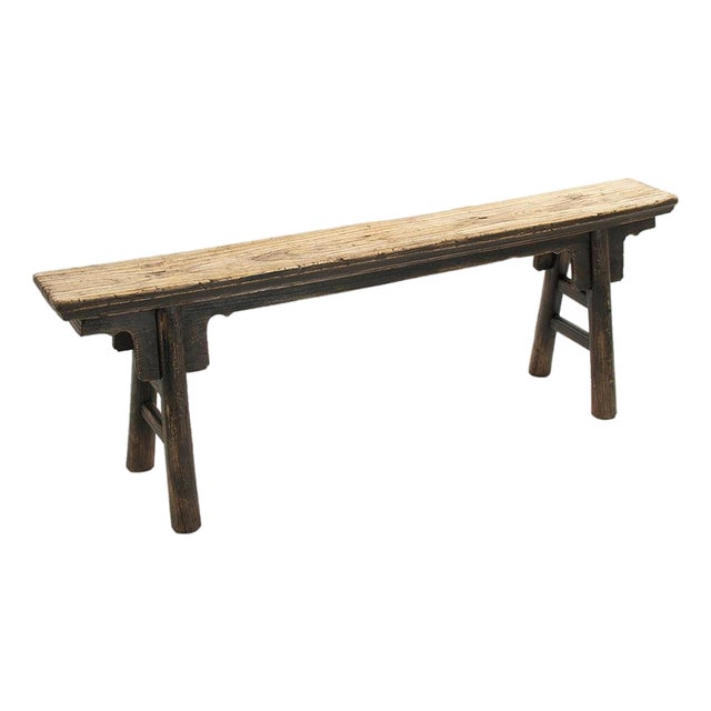 Story Black Thick Plank Seat Bench For Sale