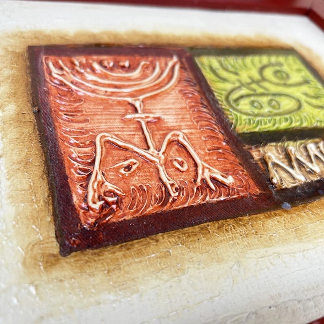 Untitled, 1970s, Oil on Canvas, Framed, Set of 4 For Sale - Image 8 of 18