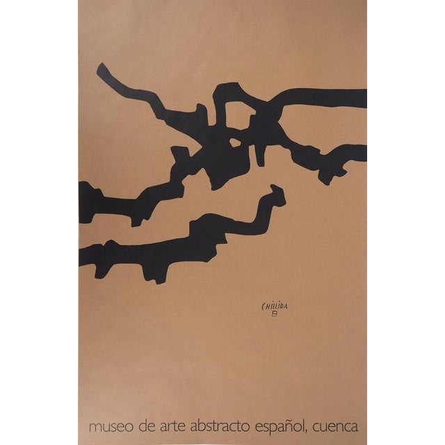 Paper Abstraction en Noir Poster after Eduardo Chillida For Sale - Image 7 of 7