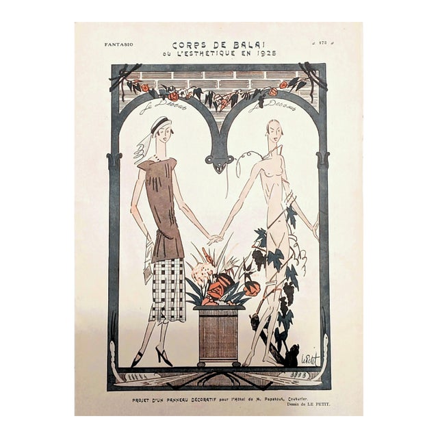 Le Petit "Corps De Balai Ou l'Esthétique en 1925" Fantasio Magazine Print For Sale