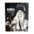 So80s by Patrick McMullan, 1st Edition 2003 Photography Art Book For Sale