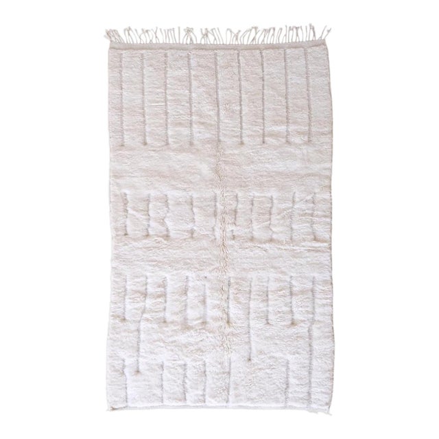 White Moroccan Beni Mrirt Wool Rug - 8.6 X 4.9 Ft For Sale