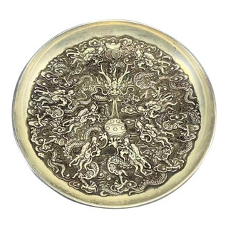 Vintage Chinese White Copper Repoussé Dragon‑Motif Dish, Collectible Ornate Decorative Plate For Sale