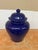 2010s Martino Interiors Ceramic Ginger Jar For Sale - Image 5 of 12