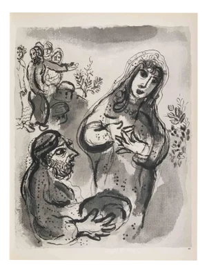 Marc Chagall, Elkana and Anne, Photogravure, 1960