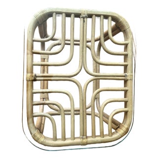 Brown Jordan Rattan Fretwork Side Table For Sale