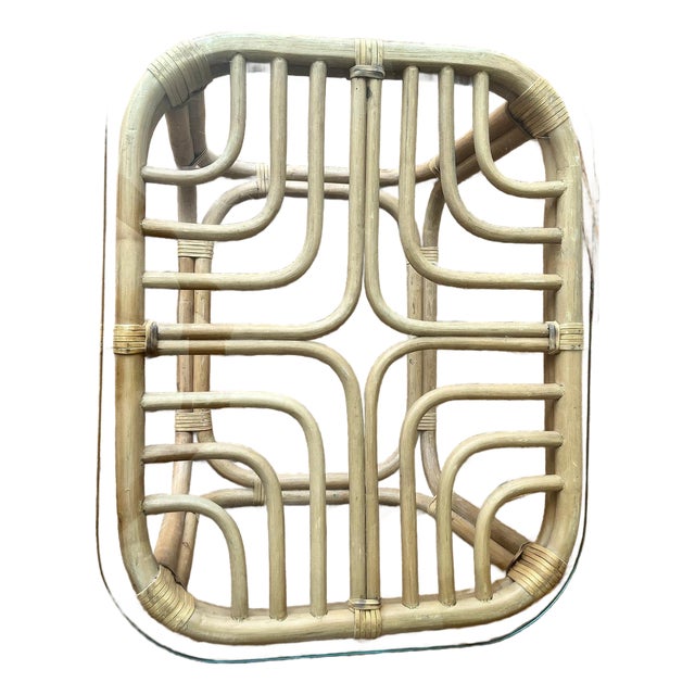 Brown Jordan Rattan Fretwork Side Table For Sale
