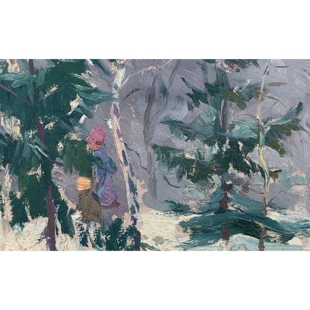 Forest Landscape Oil Painting, Ukrainian Art, 1960s For Sale - Image 4 of 6