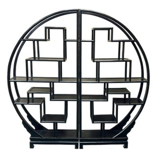Chinese Black Round Shape Display Curio Cabinet Room Divider For Sale