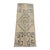 Turkish Yastik Rug 1'4" x 3'1" For Sale
