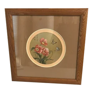 Vintage Water Color Painting on Silk - Signed and Framed Under Glass