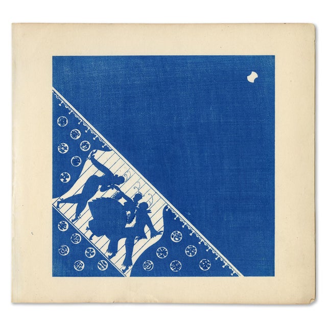 Japanese corporate branding woodblock print, circa 1920s. Gently pasted onto an archival mat to protect the print’s...