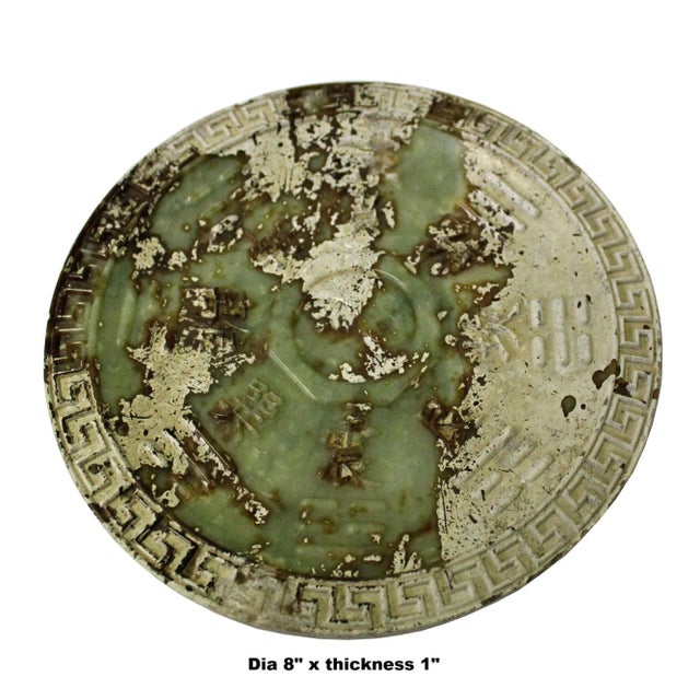 Chinese Chinese Stone Ancient Motif Carving Eight Trigrams Round Decor Display For Sale - Image 3 of 7