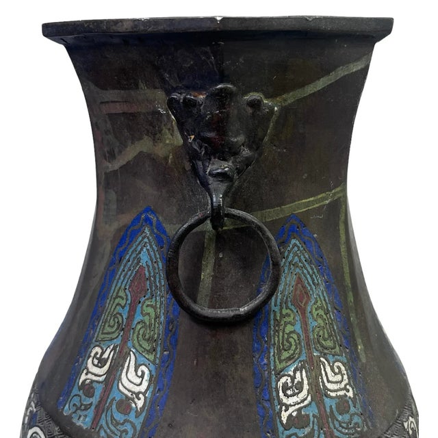 1900 - 1909 Early 1900s Antique Chinese Bronze Champleve Urn With Handles For Sale - Image 5 of 10