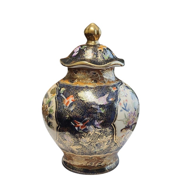 Stunning mid century, Chinese made, Satsuma style lidded vase in excellent condition. Shadowed underglaze, pheasants and...