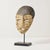 African Early 20th Century Lega Mask Bwami Society On Custom Base For Sale - Image 3 of 9