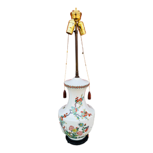 Vintage Chinoiserie Table Lamp