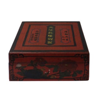 Chinese Distressed Red Characters Graphic Square Shape Box For Sale