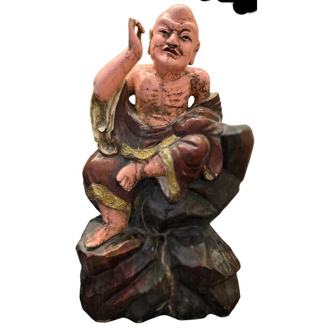 Brown Late 20th Century Polychrom Wooden Carving 10 of 18 Arhats (Luohans) For Sale - Image 8 of 17