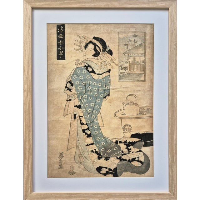 Set of 2 Edo Era (Ca 1825) Japanese Woodblock Prints of Bijin-Ga / Geisha by Keisai Eisen – Newly Framed For Sale - Image 4 of 7