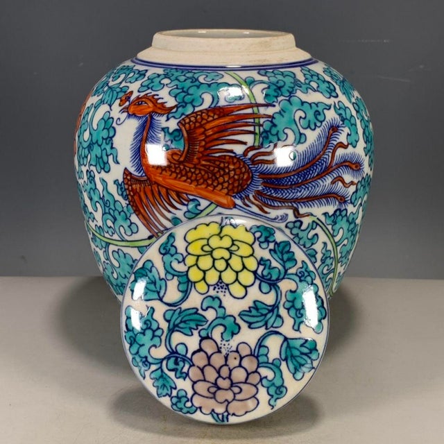 Ceramic Chinese Wucai Porcelain Phoenix & Floral Covered Jar For Sale - Image 7 of 9