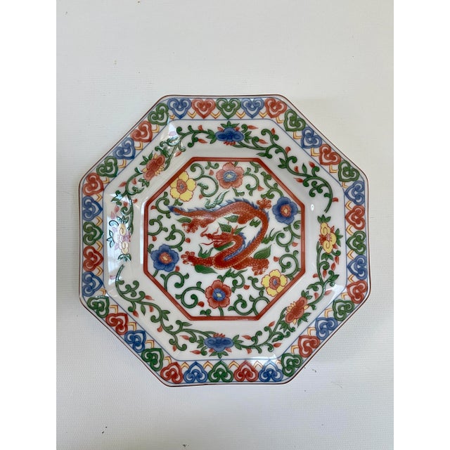 Asian Vintage Red Dragon Asian Octagonal Display or Serving Plate For Sale - Image 3 of 5
