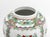 Pair of Vintage Asian Floral Painted Porcelain Covered Urns For Sale In New York - Image 6 of 11