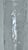 Pairpoint Cut Glass Vase With Sterling Silver Base (C. 1915) For Sale In Phoenix - Image 6 of 9