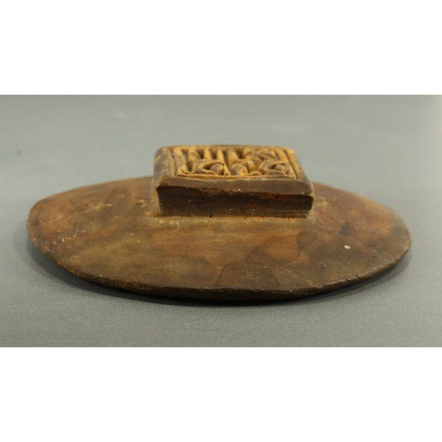 1800's Prosphora Seal Wooden Greek Orthodox Holy Bread Stamp For Sale - Image 11 of 16