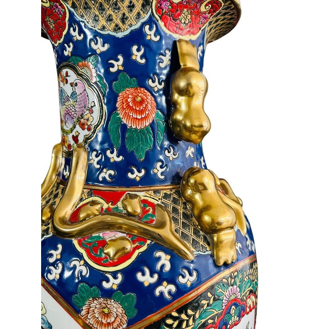 Vibrant Vintage 1970s Chinese Famille Rose Medallion Floor Vase | Chinoiserie Grand Decor With Foo Dog Handles For Sale - Image 10 of 15