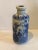 Ceramic 1950s Japanese Porcelain Snuff Bottle For Sale - Image 7 of 8