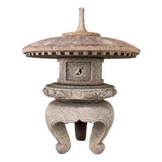 Vintage Japanese Maru-Yukimi Garden Lantern, 1960 For Sale