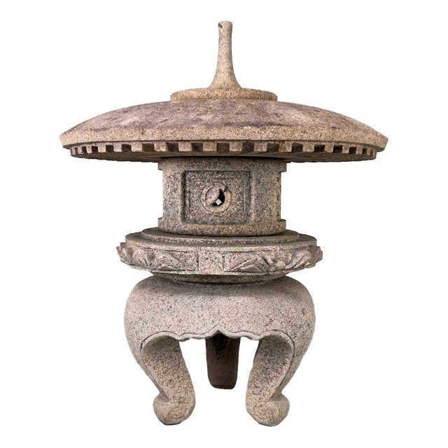 Vintage Japanese Maru-Yukimi Garden Lantern, 1960 For Sale
