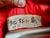 Vintage Red Brocade With Flying Cranes Japanese Ceremonial Kimono For Sale - Image 17 of 18