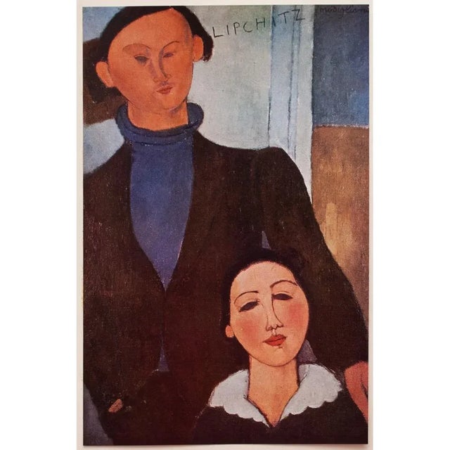 Paper 1958 After Amedeo Modigliani "Portrait of Jacques Lipchitz and His Wife", First English Edition Lithograph For Sale - Image 7 of 9