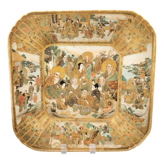 Japanese Meiji Kyoto Satsuma Square Dish with Rakan and Ladies, 1890s For Sale