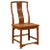 Chinese Vintage Natural Wood Wedding Side Chair with Rattan Seat For Sale