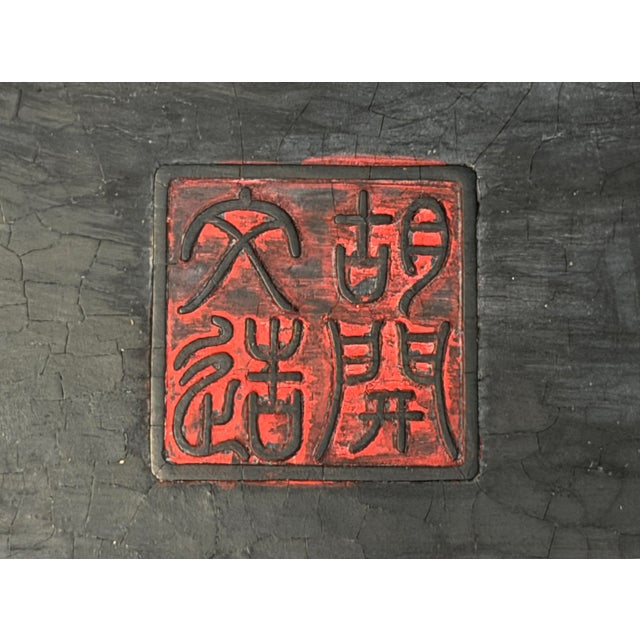 Black Chinese Black Lacquer Golden Graphic Bridge Shape Ink Display Art For Sale - Image 8 of 10