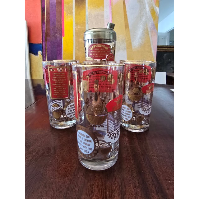 An original vintage clean mid century modern cocktail set . Looks to be nos new old stock never used with rich raised...